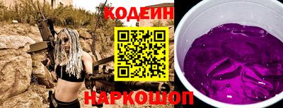 сатива Волжский