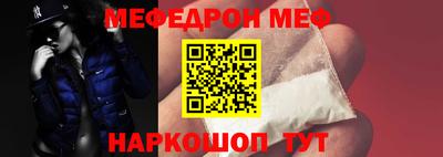 сатива Волжский