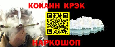 сатива Волжский