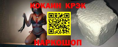мяу мяу мука Волжск