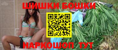 мяу мяу мука Волжск