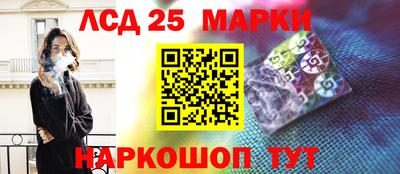 мяу мяу мука Волжск