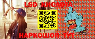 мяу мяу мука Волжск