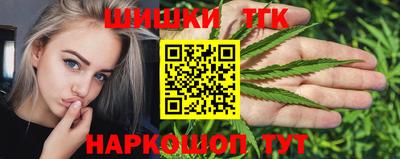 сатива Волжский