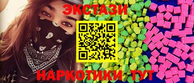мяу мяу мука Волжск