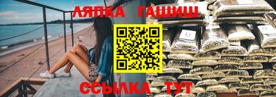 мяу мяу мука Волжск