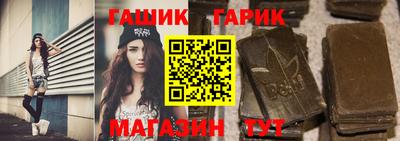 мефедрон Волгодонск