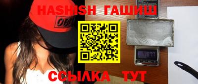 мяу мяу мука Волжск