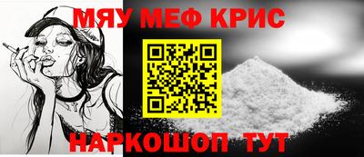 сатива Волжский